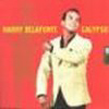 Harry Belafonte - Day O (1956)  